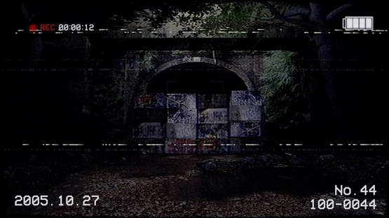 Inunaki Tunnel Screenshot
