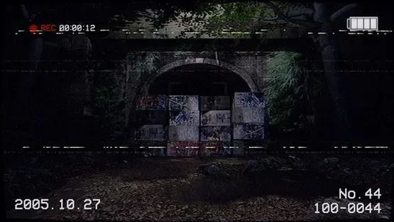 Inunaki Tunnel screenshot 2
