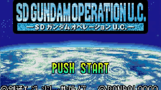 SD Gundam: Operation U.C. Screenshot