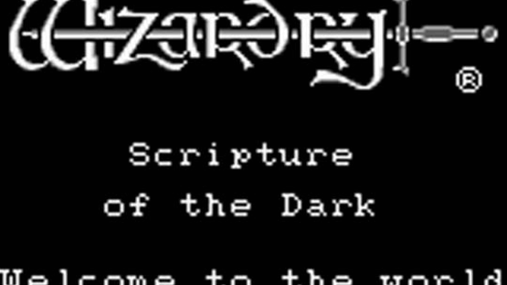 Wizardry Gaiden III: Scripture of the Dark Screenshot