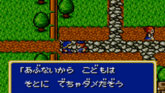 Moldorian: Hikari to Yami no Sister Screenshot