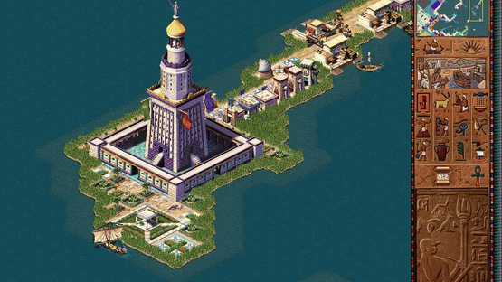 Cleopatra: Queen of the Nile Screenshot