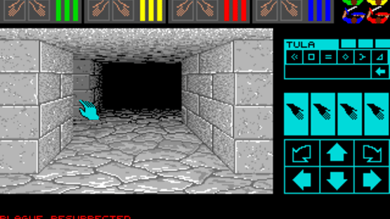 Dungeon Master: Chaos Strikes Back Screenshot