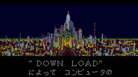 Down Load gameplay screenshot 2