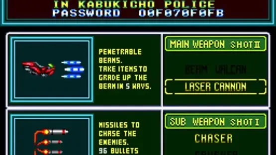 Down Load gameplay screenshot 4