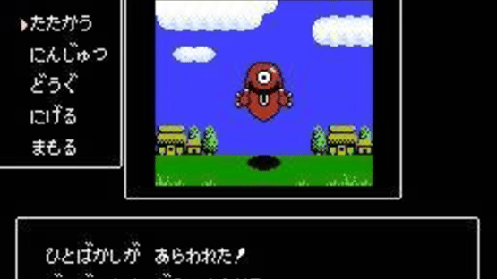 JaJaMaru Ninpouchou Screenshot