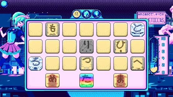 Kana Quest screenshot 2