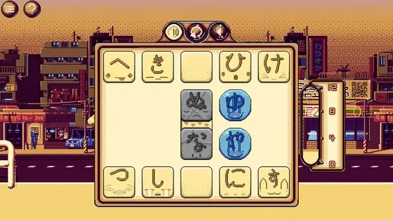 Kana Quest screenshot 5