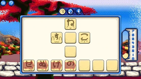 Kana Quest screenshot 3