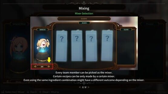 The Emerald Tablet screenshot 5