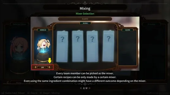 Thumbnail 5