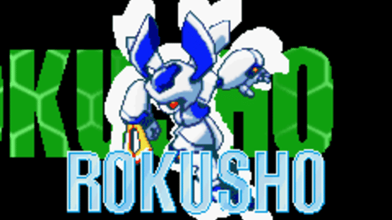 Medabots AX: Rokusho Version Screenshot