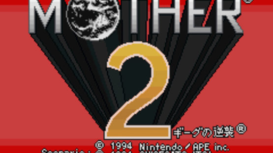 Mother 1+2 Screenshot