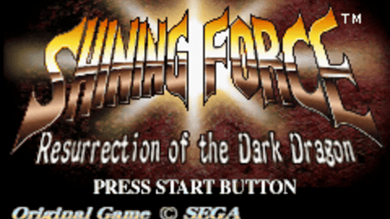 Shining Force: Resurrection of the Dark Dragon Screenshot