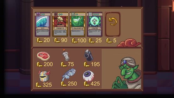 洞穴探险队 Caver screenshot 5