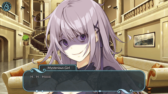 Lotus Reverie: First Nexus Screenshot