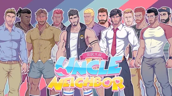 Uncle Neighbor screenshot 5