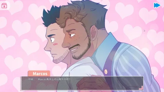 Uncle Neighbor screenshot 11