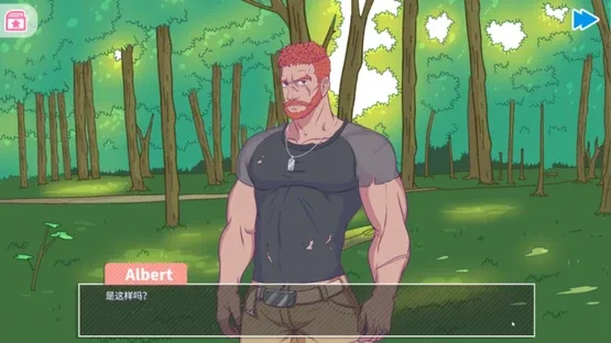 Uncle Neighbor screenshot 10
