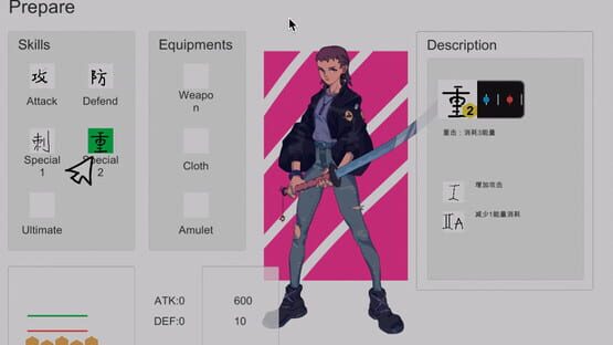 Super Rhythm Duel screenshot 1