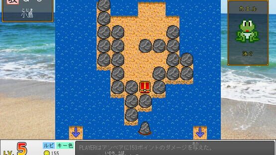 散歩するキーボード使い screenshot 4
