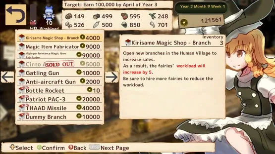 Marisa's Marvelous Magic Shop screenshot 9