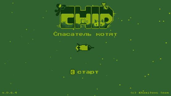 Chip: Rescuer of Kittens cover