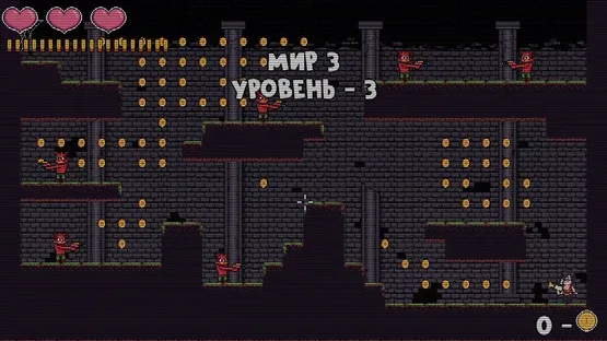 Bad Girl screenshot 5