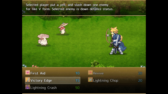 William's Love Prelude Screenshot