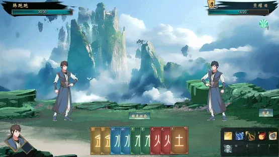 Mì Chángshēng screenshot 1