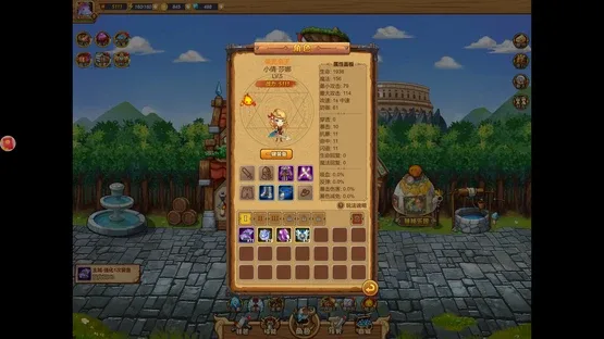 Thumbnail 6