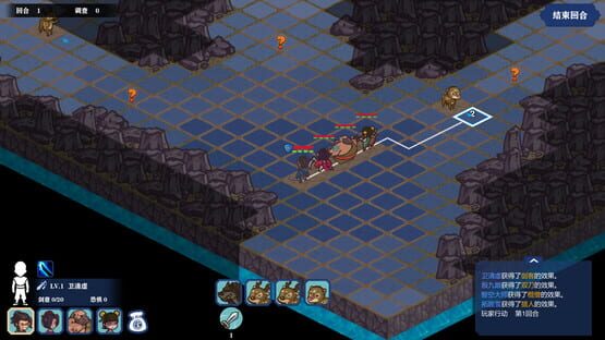 Kungfu & Monster cover