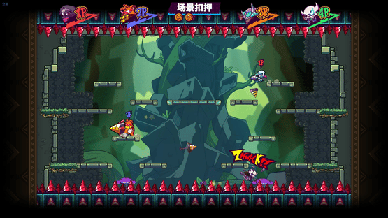 Drill Man Rumble Screenshot