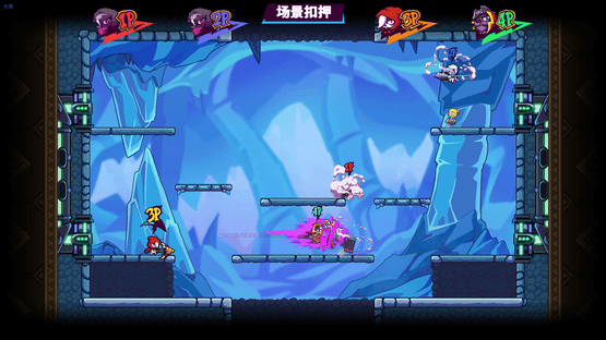 Drill Man Rumble Screenshot