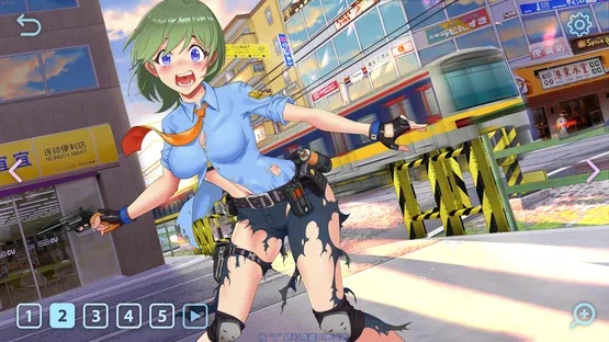 Thumbnail 1
