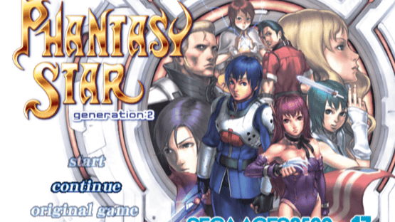 Sega Ages 2500 Vol.17: Phantasy Star Generation 2 Screenshot