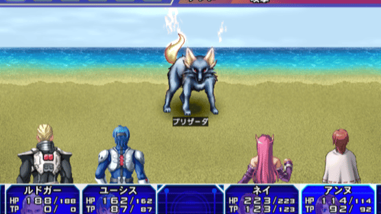 Sega Ages 2500 Vol.17: Phantasy Star Generation 2 Screenshot