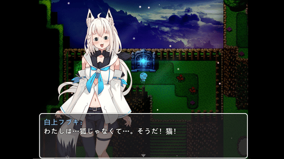 Kitsune no Tabiji Screenshot