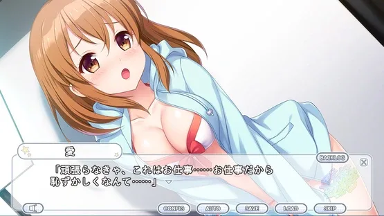 Kirakira Stars Idol Project Ai screenshot 4