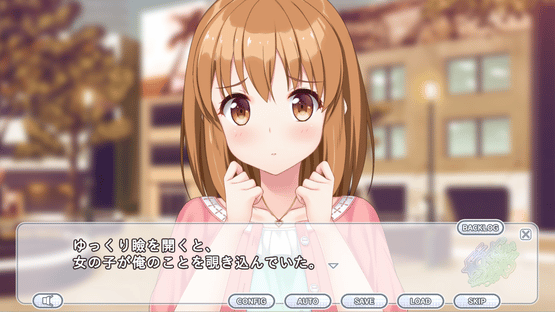 Kirakira Stars Idol Project Ai Screenshot