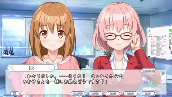 Kirakira Stars Idol Project Ai screenshot 1