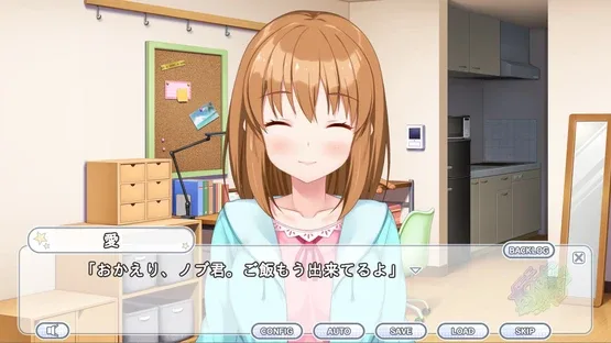 Kirakira Stars Idol Project Ai screenshot 6