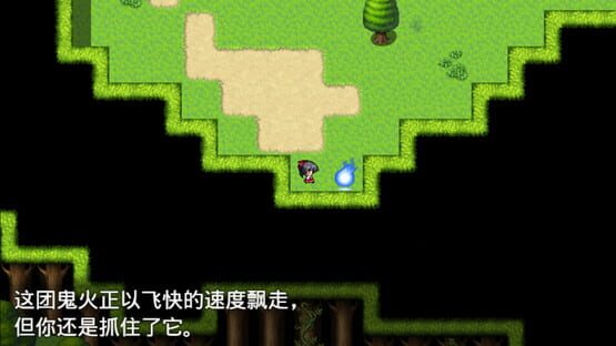 东方幻昼梦~ Touhou Fantasy Day screenshot 2