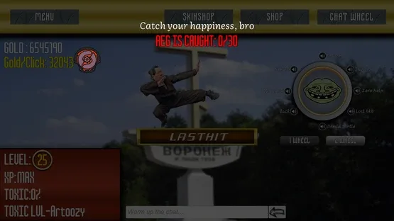 Screenshot 7