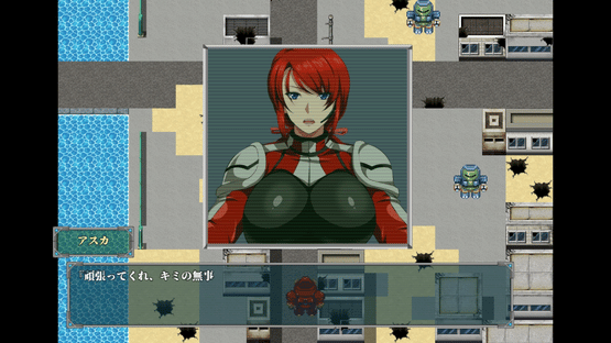 Raiohgar: Asuka and the King of Steel Screenshot