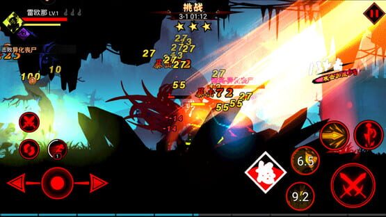 火柴人联盟2 screenshot 5
