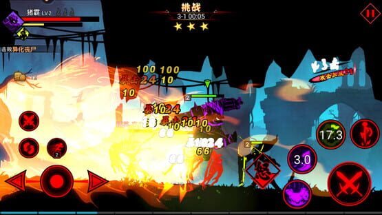 火柴人联盟2 screenshot 2