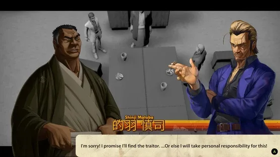 Cowboy Yakuza screenshot 6