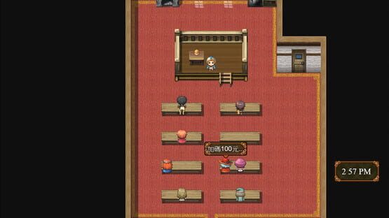 遠古大陸外傳-古道的盡頭 cover