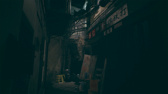 Paranormal HK Screenshot